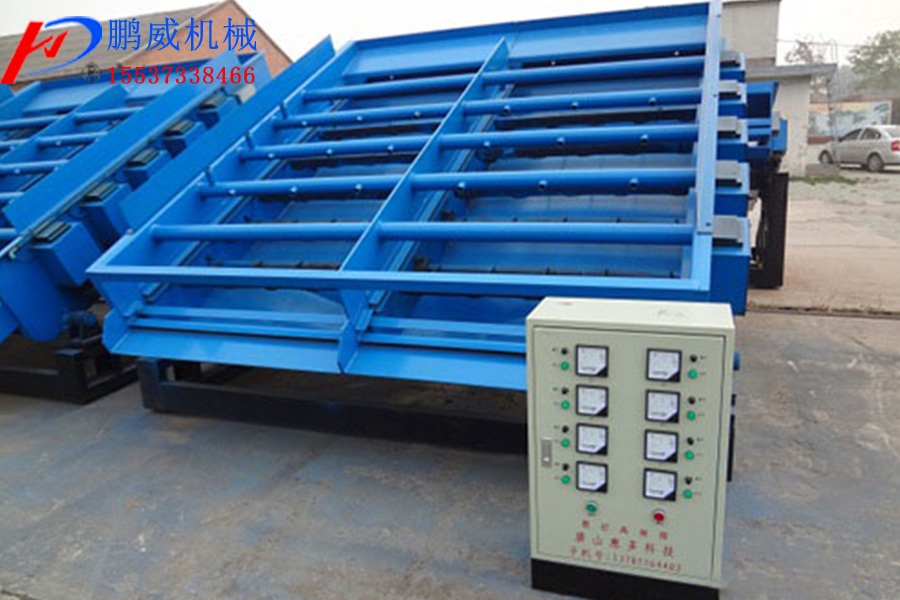 電磁振動篩 電磁振動篩