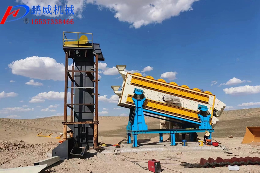 成人午夜免费福利APP篩分石油壓裂砂