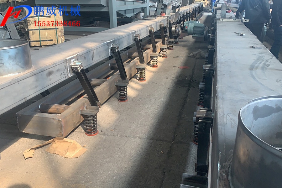 彈性連杆式振動輸送機 彈性連杆式振動輸送機