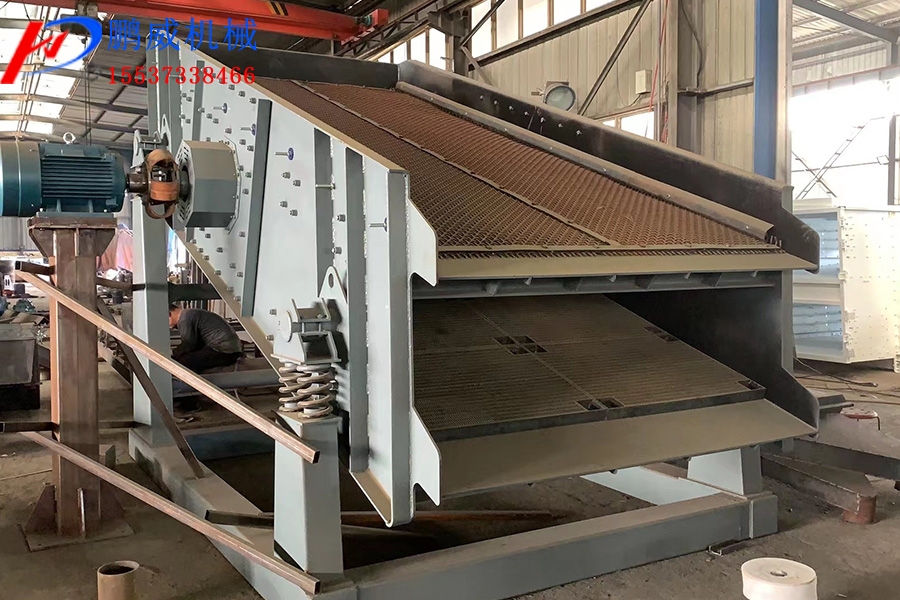 YA型圓振動篩優勢 YA型圓振動篩優勢