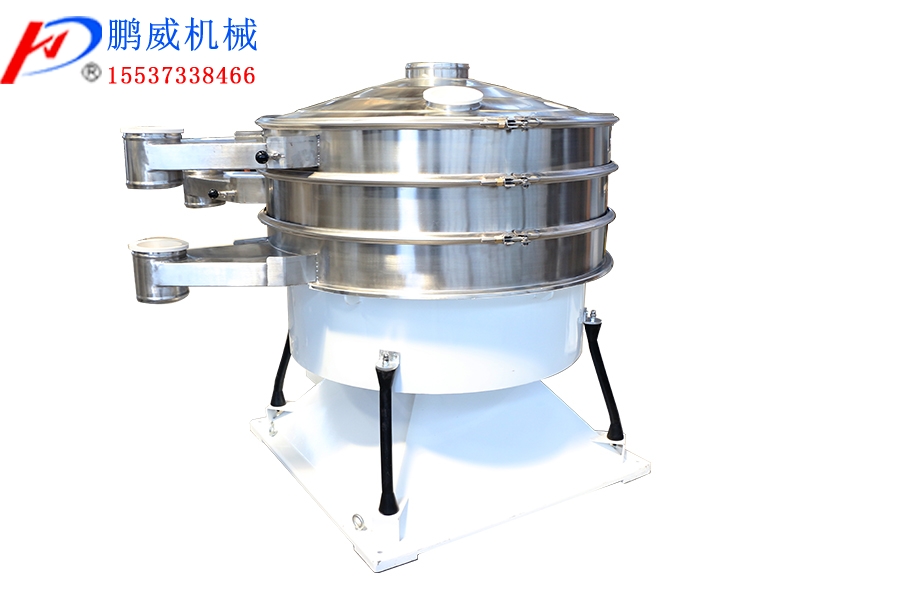 粉體圓形搖擺篩 粉體圓形搖擺篩