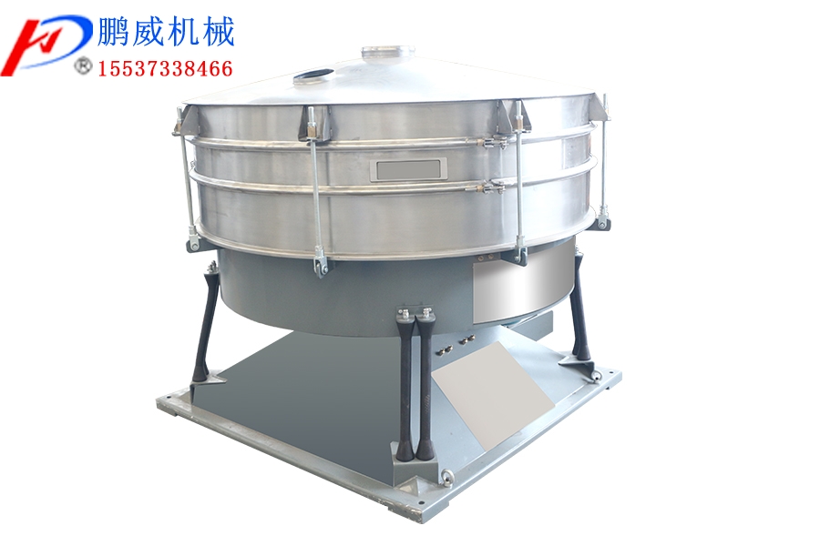 石灰粉圓形搖擺篩 石灰粉圓形搖擺篩