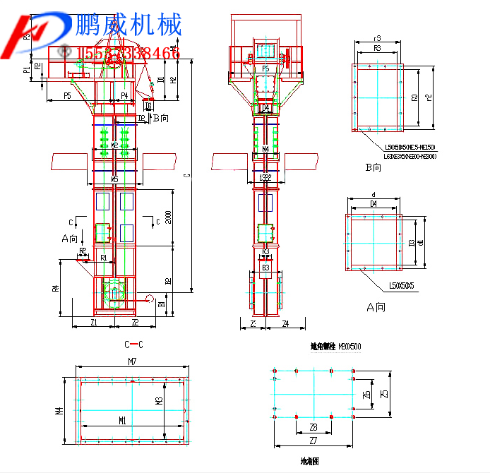 NE板鏈鬥式提升機介紹 NE板鏈鬥式提升機介紹