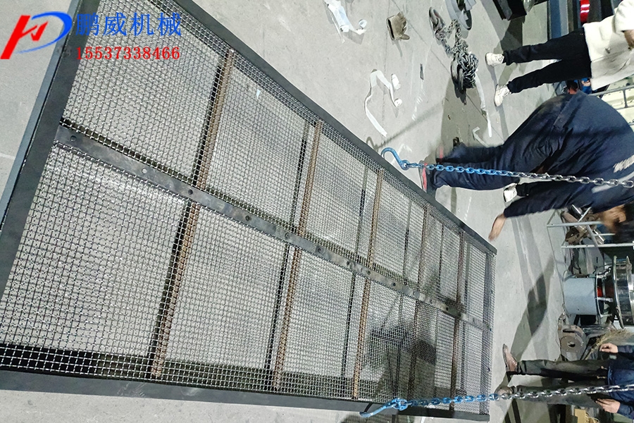 振動篩如何選用篩網