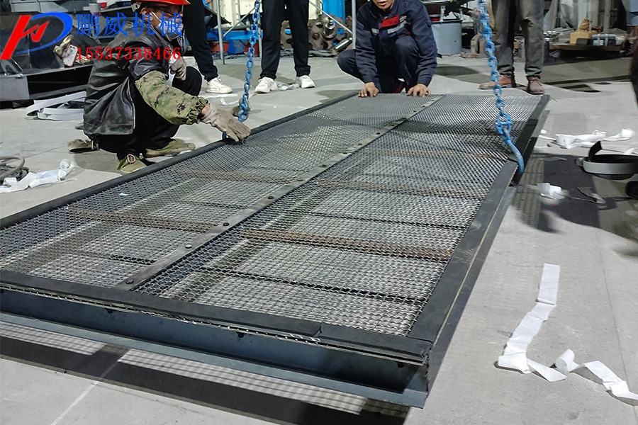 振動篩篩網怎麽選擇與裝配 振動篩篩網怎麽選擇與裝配