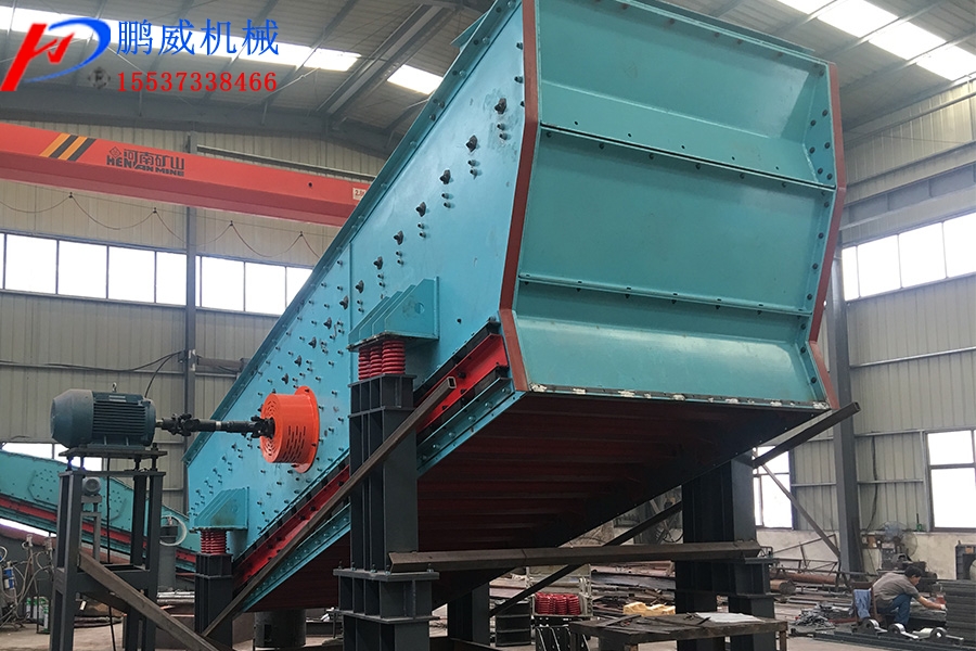 振動篩軸承發熱的原因