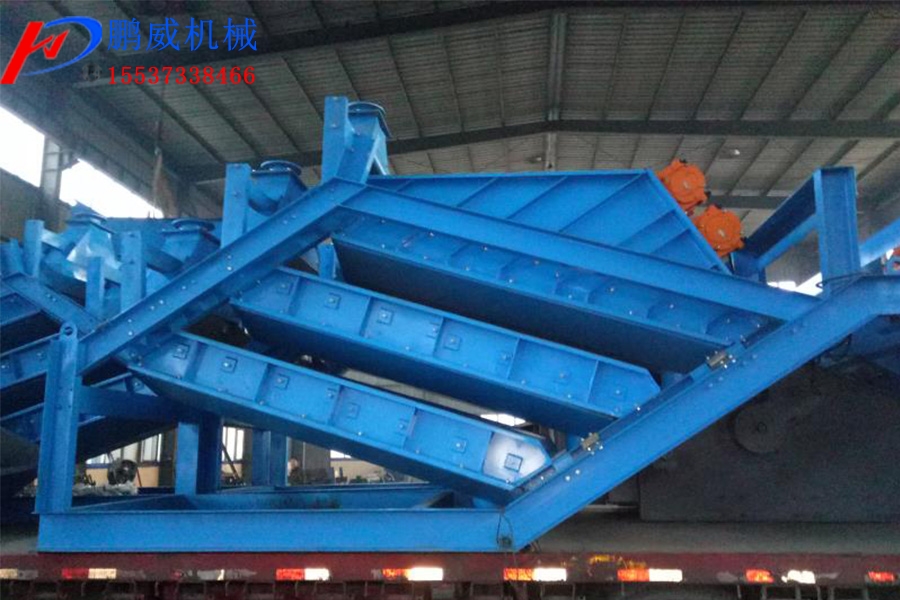 高頻疊層篩選機 高頻疊層篩選機