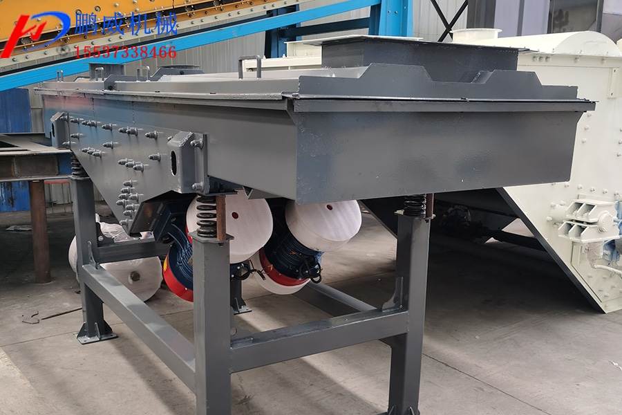 午夜福利电影在线篩分效率