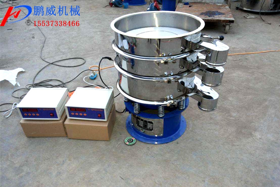 超聲波振動篩無繃網工具換網