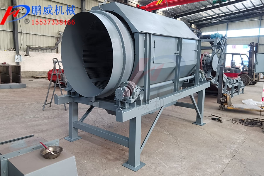 滾筒篩的日常維護與注意事項 滾筒篩的日常維護與注意事項