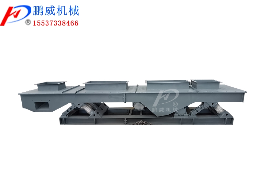 慣性振動傳輸機的概述、主要特性及應用領域