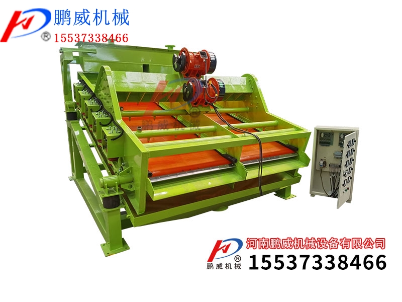 高頻脫水振動篩過濾目數 高頻脫水振動篩過濾目數