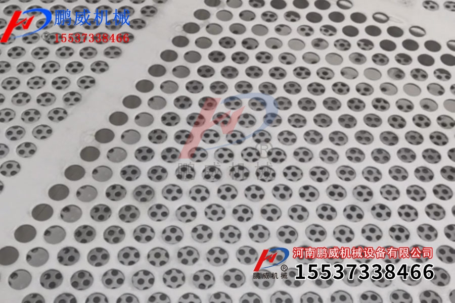 振動篩篩網大全