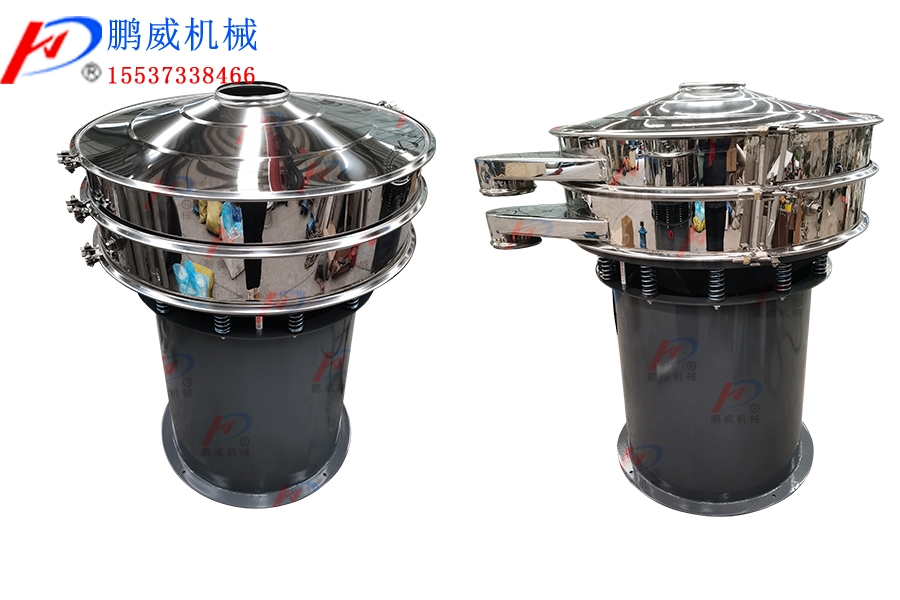 旋振篩和振動篩有著什麽樣區別